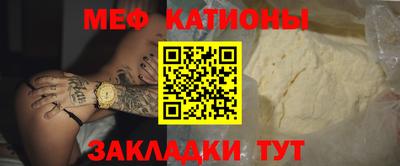 не бодяженный Волжский