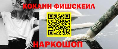 не бодяженный Волжский