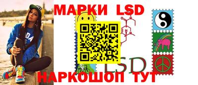 ECSTASY Волжск
