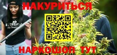 МДМА Волгодонск