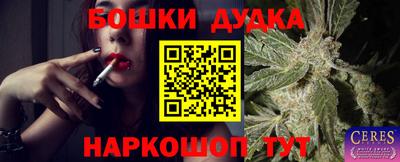 ECSTASY Волжск