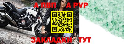 ECSTASY Волжск