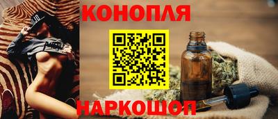 ECSTASY Волжск