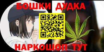 ECSTASY Волжск