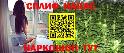 не бодяженный Волжский