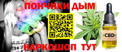 МДМА Волгодонск