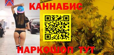 ECSTASY Волжск