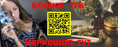 МДМА Волгодонск