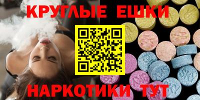 не бодяженный Волжский