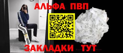 не бодяженный Волжский