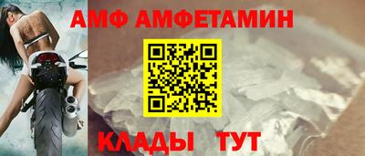 ECSTASY Волжск