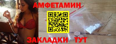 не бодяженный Волжский