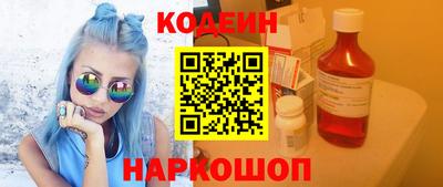 не бодяженный Волжский