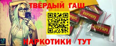 МДМА Волгодонск