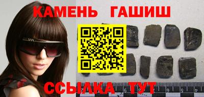 ECSTASY Волжск