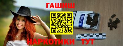 МДМА Волгодонск