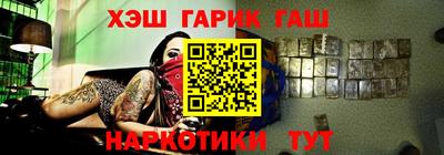 ECSTASY Волжск