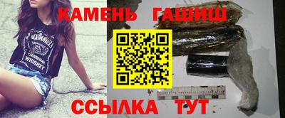 Альфа ПВП Керчь