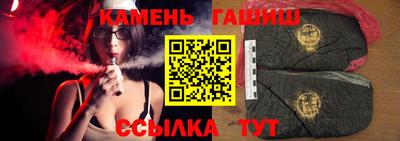 не бодяженный Волжский