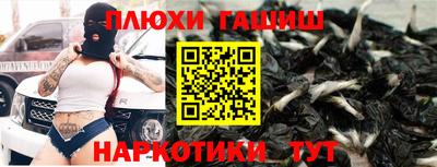 ECSTASY Волжск