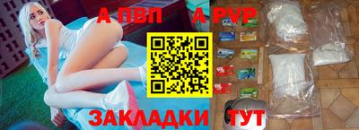 не бодяженный Волжский
