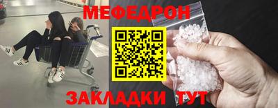 не бодяженный Волжский