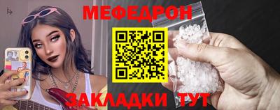 не бодяженный Волжский